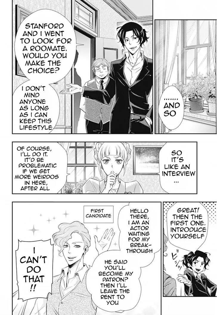 Moriarty the Patriot chapter 7 page 13
