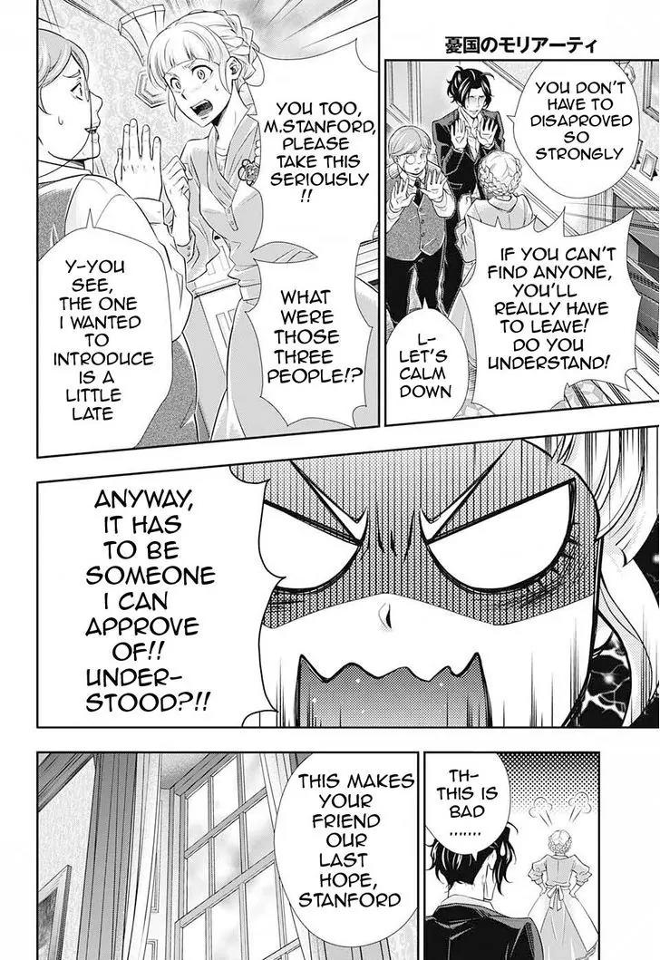 Moriarty the Patriot chapter 7 page 15