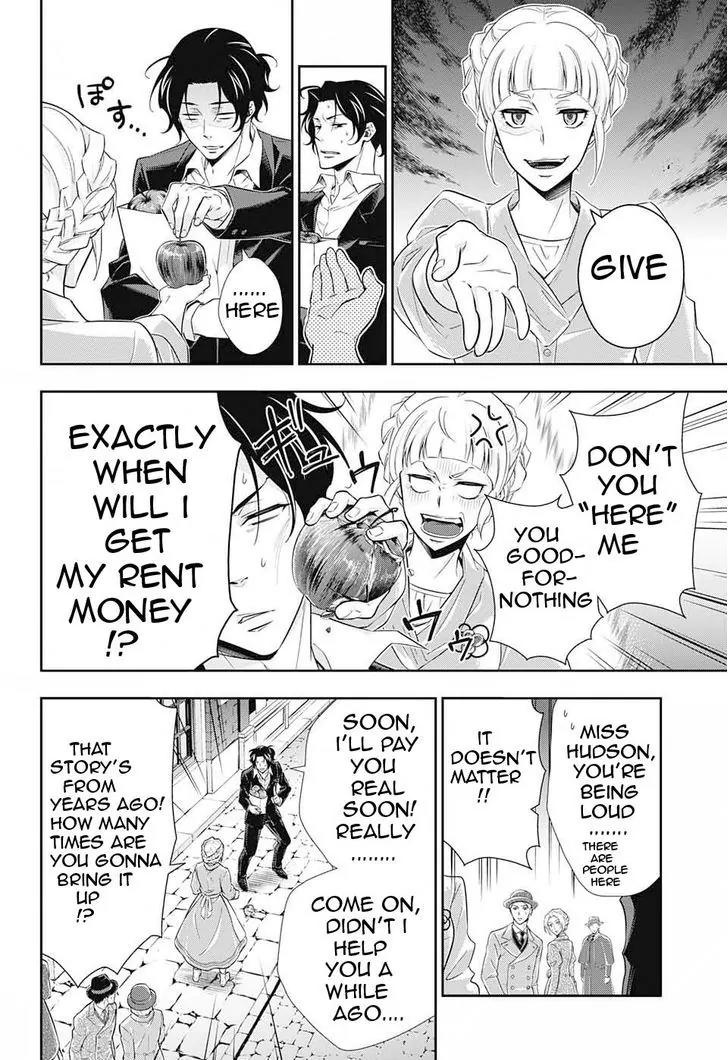 Moriarty the Patriot chapter 7 page 3