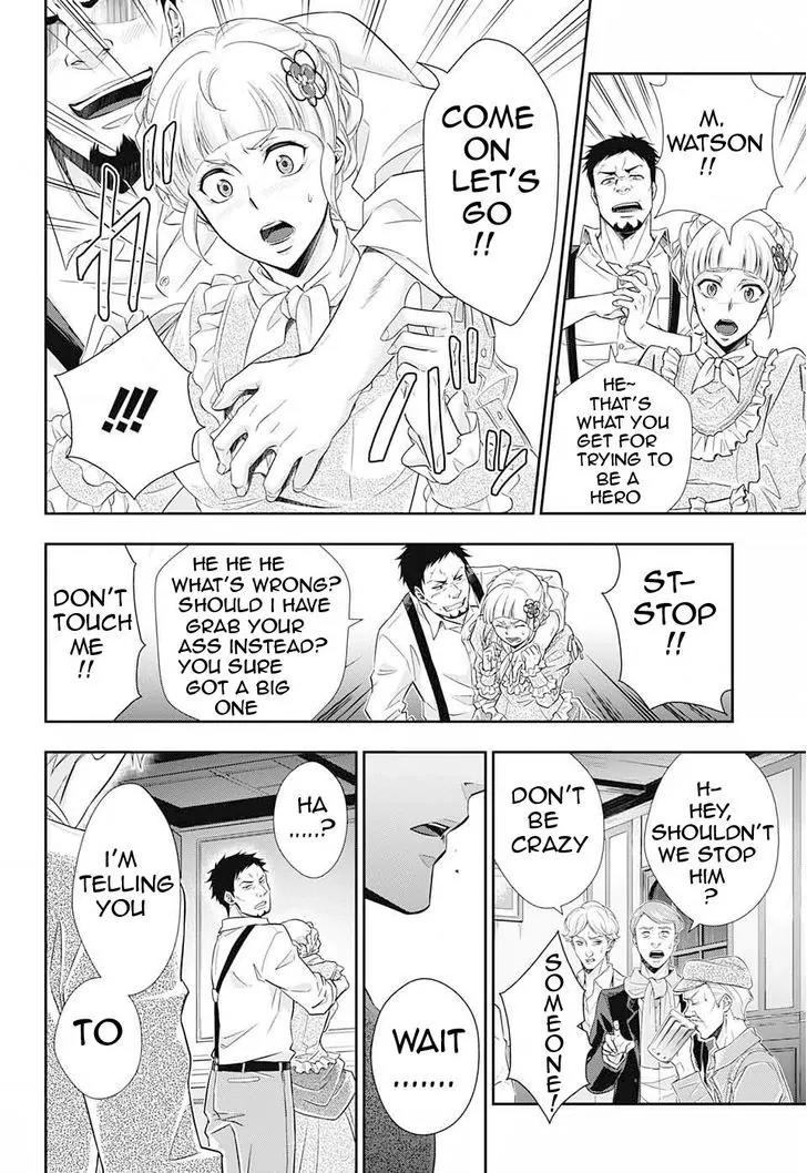 Moriarty the Patriot chapter 7 page 33