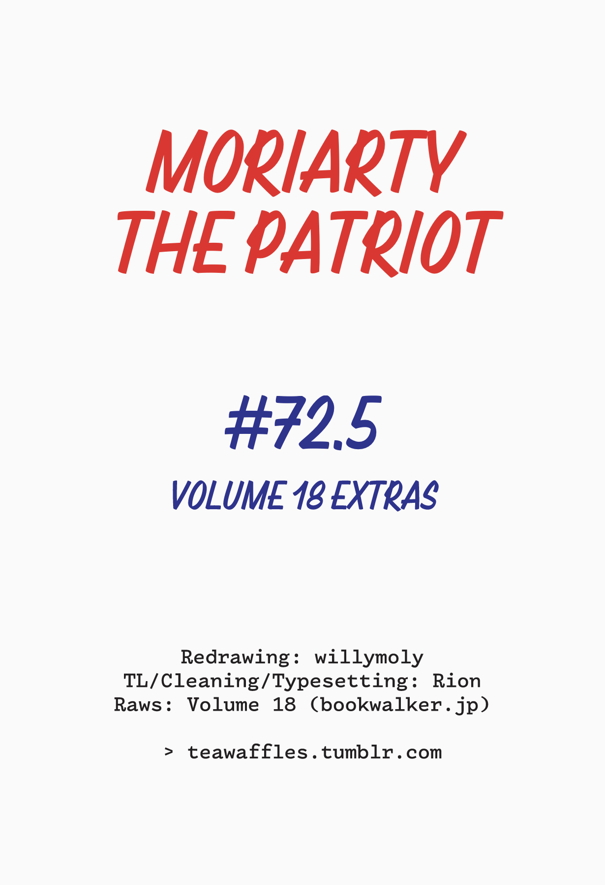 Moriarty the Patriot chapter 72.5 page 1