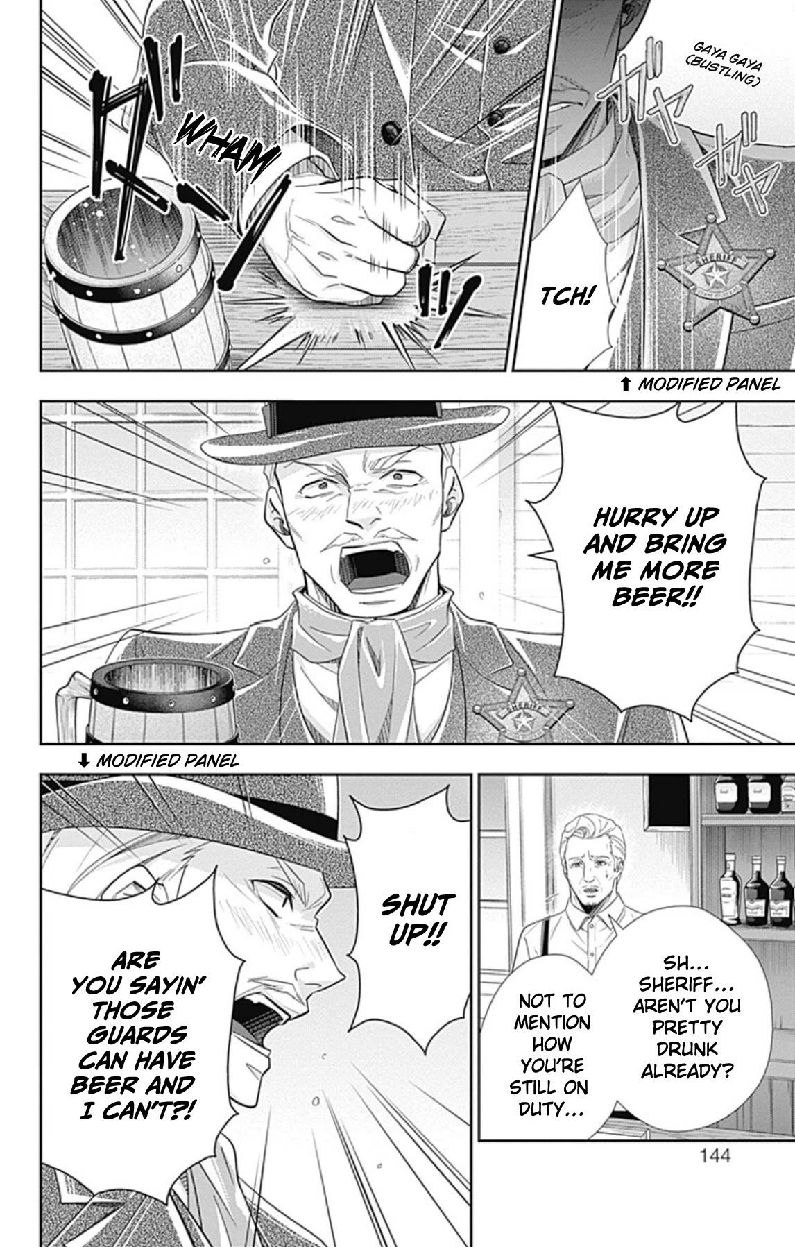 Moriarty the Patriot chapter 72.5 page 20