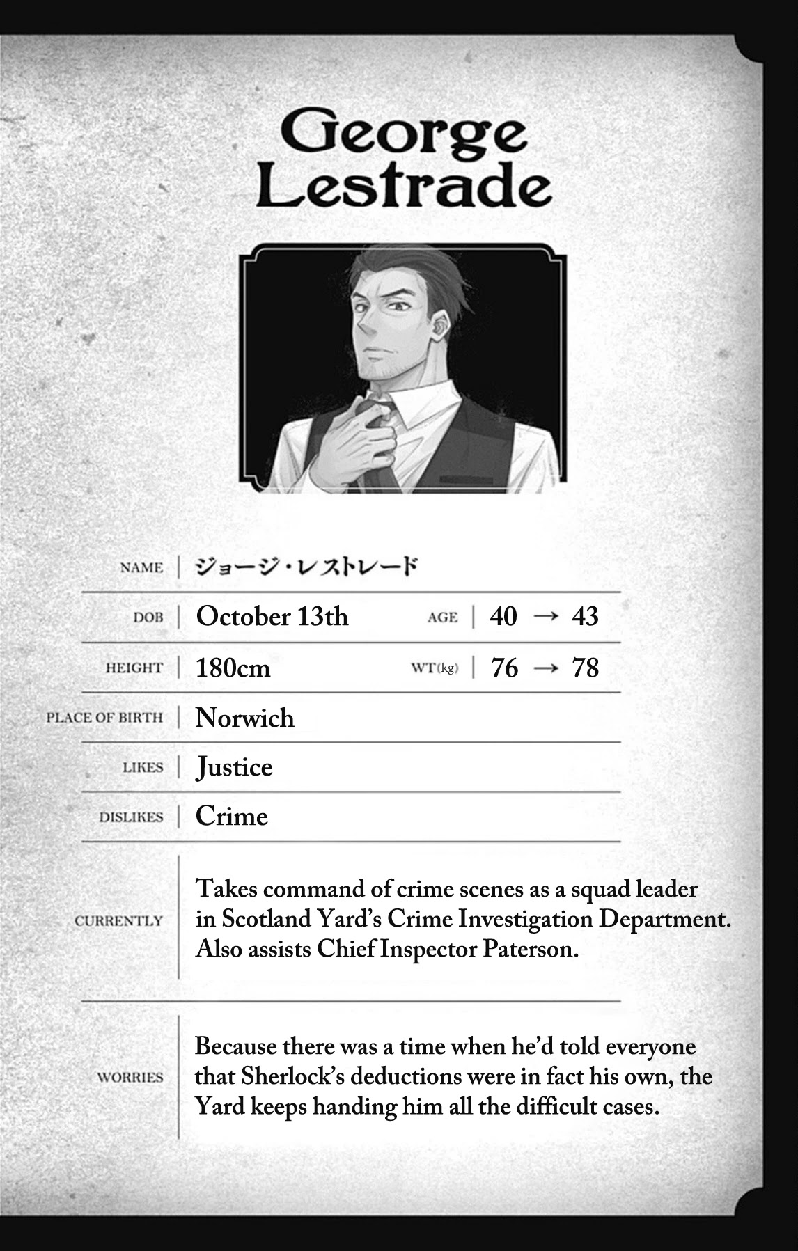 Moriarty the Patriot chapter 72.5 page 30