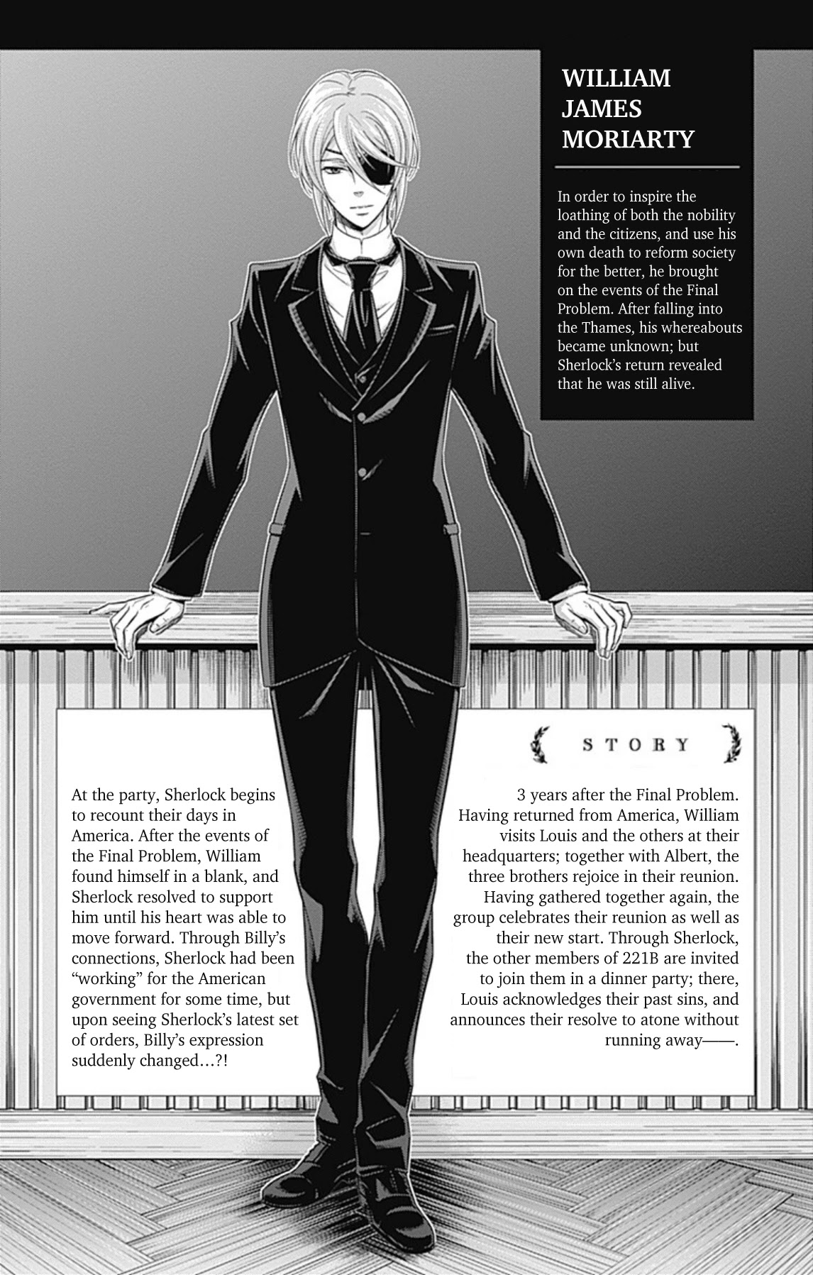 Moriarty the Patriot chapter 72.5 page 5
