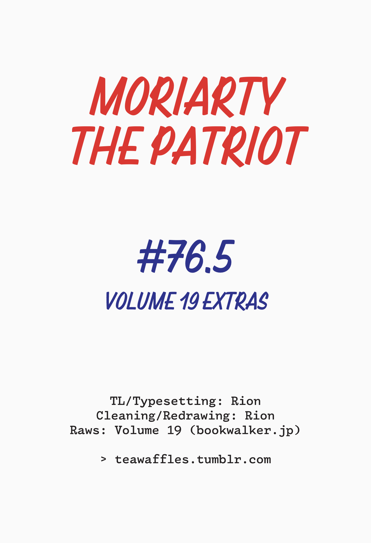 Moriarty the Patriot chapter 76.5 page 1