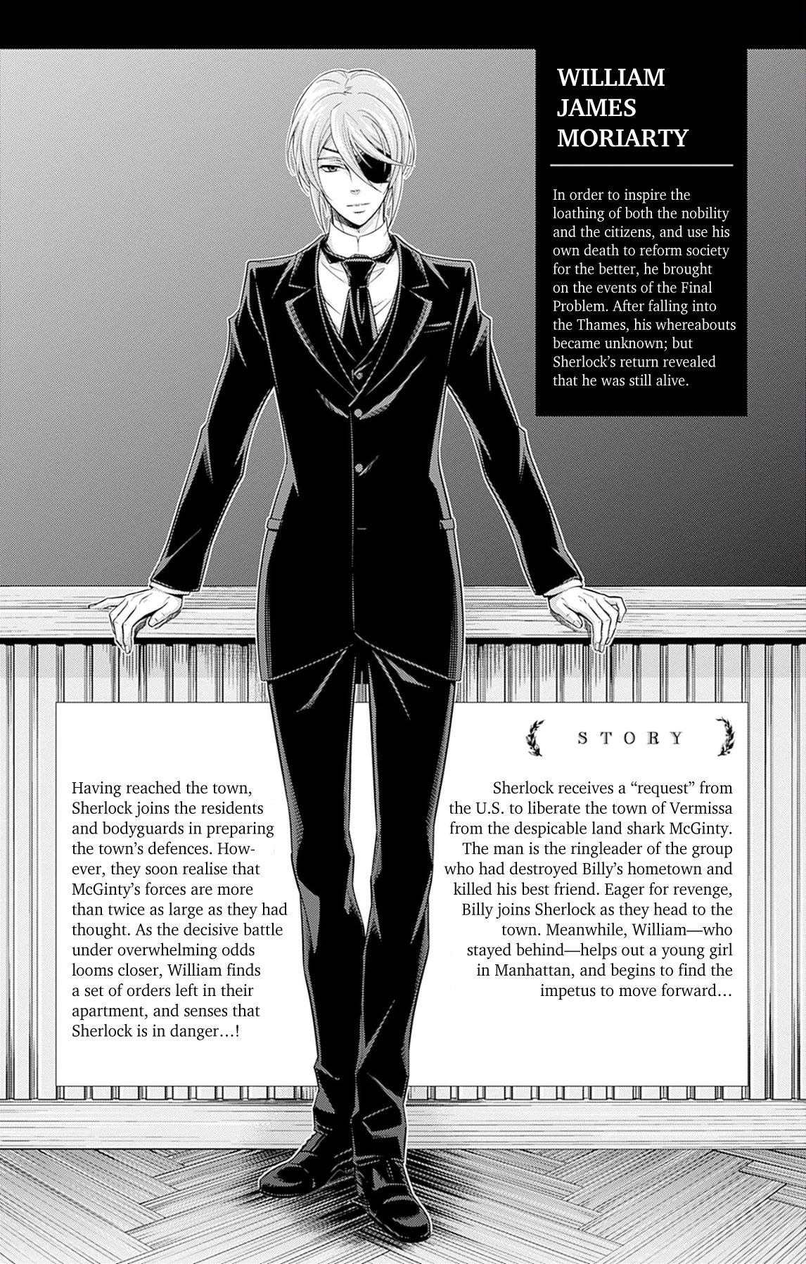 Moriarty the Patriot chapter 76.5 page 5