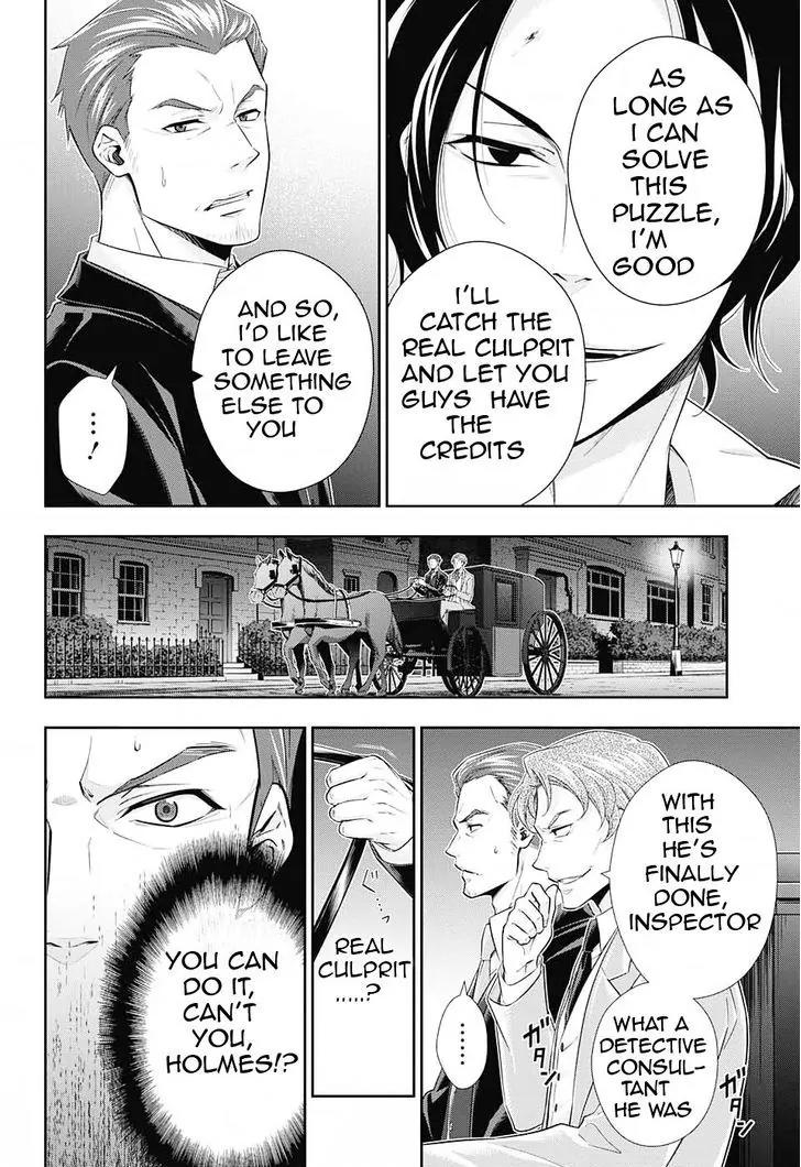 Moriarty the Patriot chapter 8 page 24