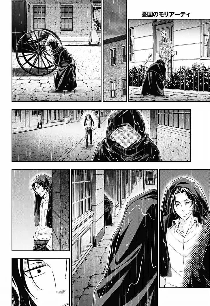 Moriarty the Patriot chapter 8 page 40