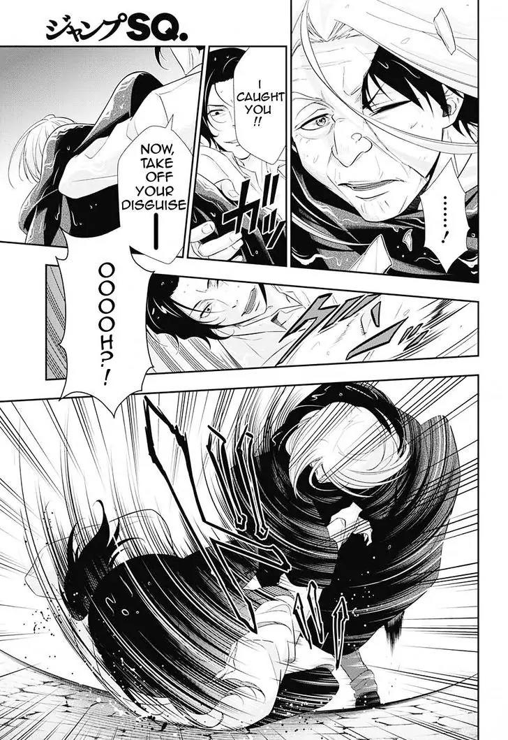 Moriarty the Patriot chapter 8 page 43