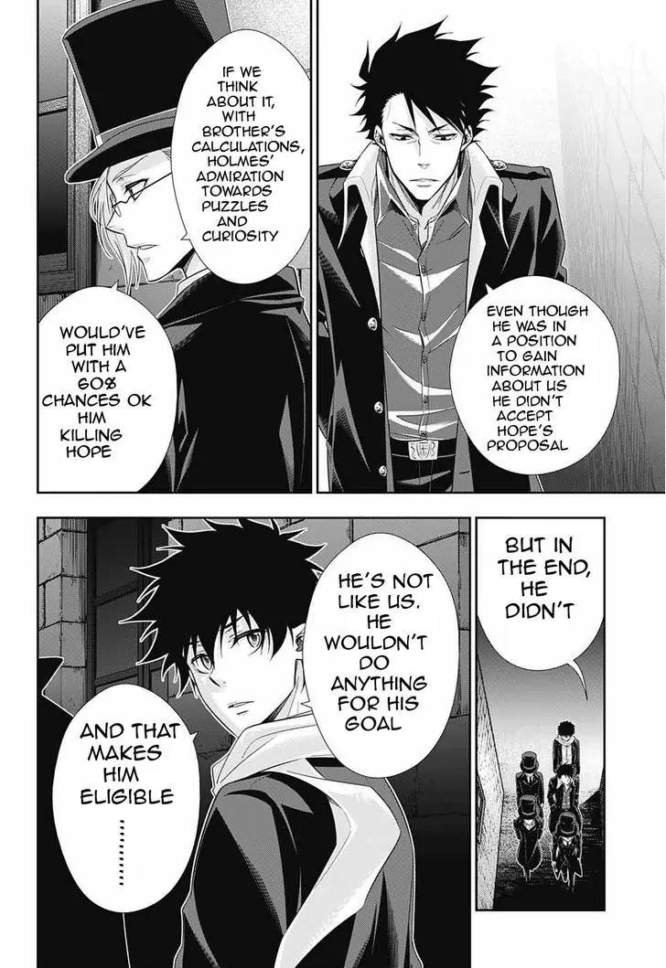 Moriarty the Patriot chapter 9 page 44