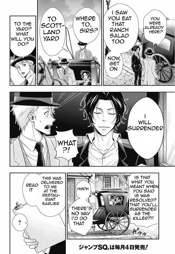 Moriarty the Patriot chapter 9 page 5