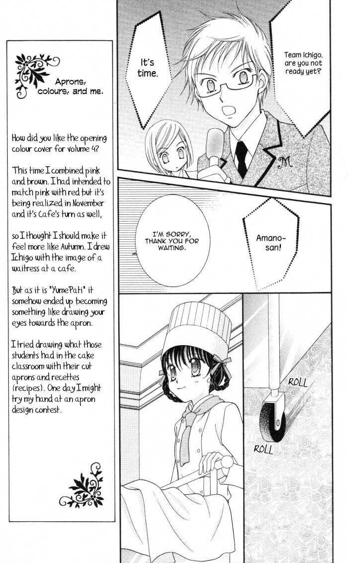 Yumeiro Patissiere chapter 13 page 25