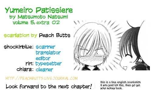 Yumeiro Patissiere chapter 17.6 page 1