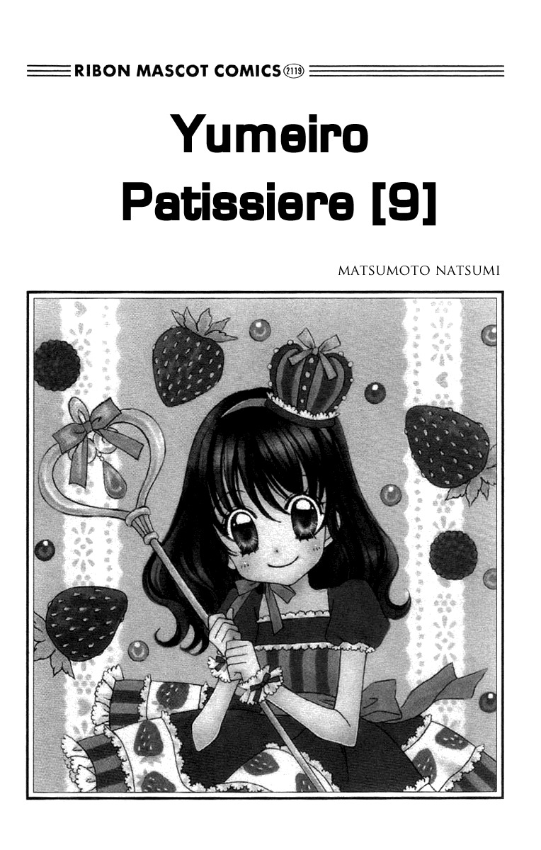 Yumeiro Patissiere chapter 28 page 4