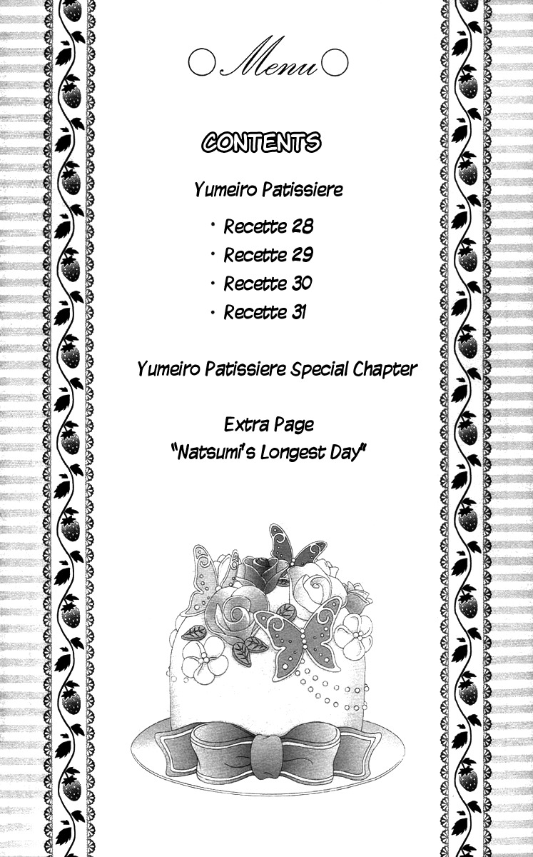 Yumeiro Patissiere chapter 28 page 5