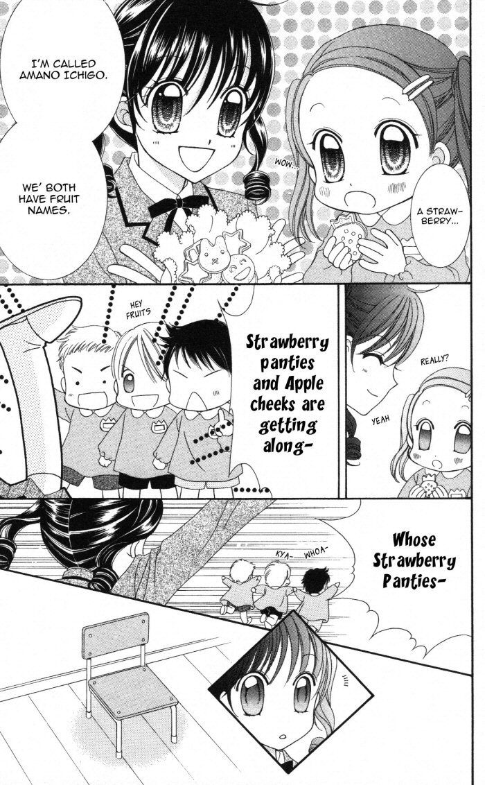 Yumeiro Patissiere chapter 3 page 24