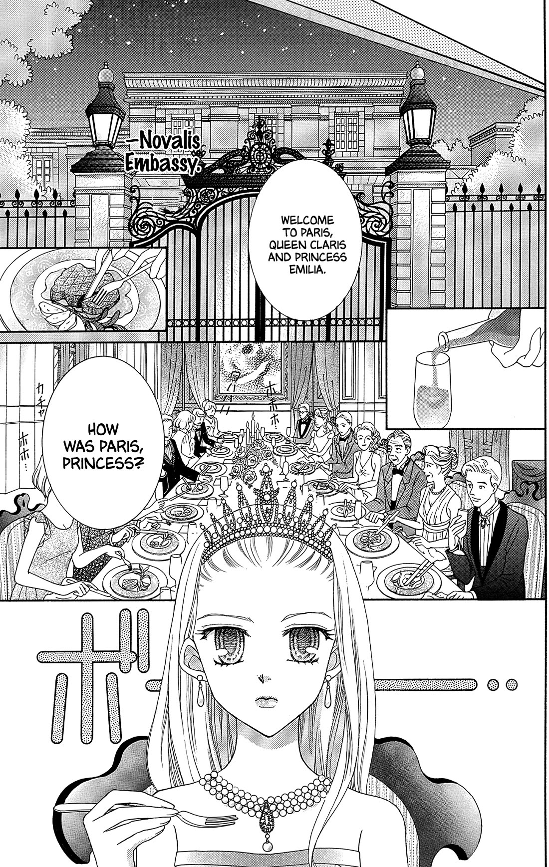 Yumeiro Patissiere chapter 38 page 36