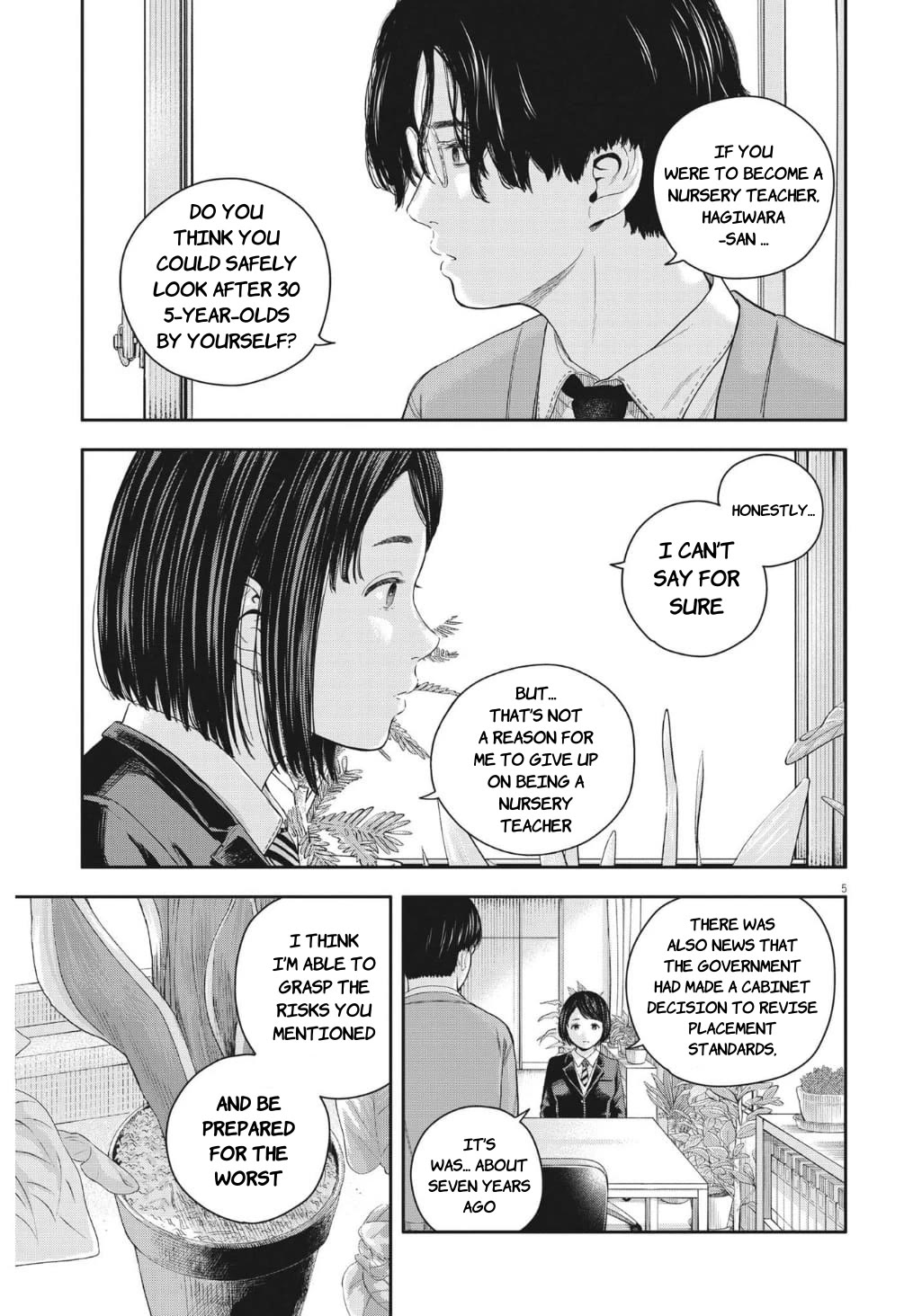 Yumenashi-sensei's Guidance Counseling chapter 21 page 5