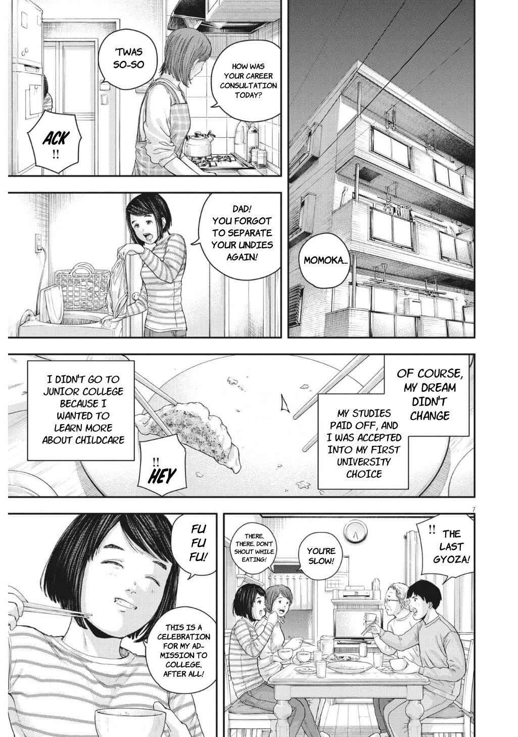 Yumenashi-sensei's Guidance Counseling chapter 21 page 7