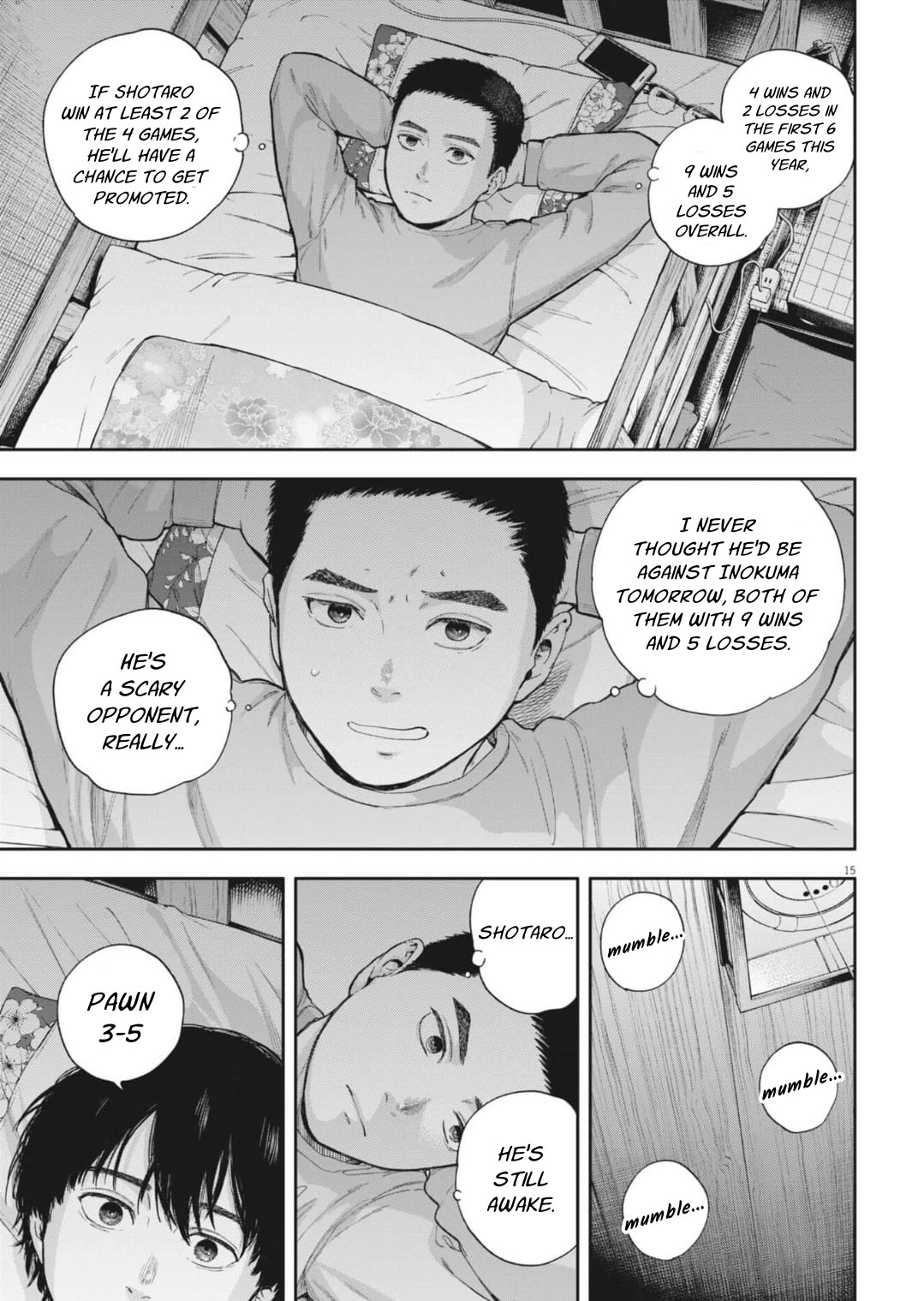 Yumenashi-sensei's Guidance Counseling chapter 32 page 17