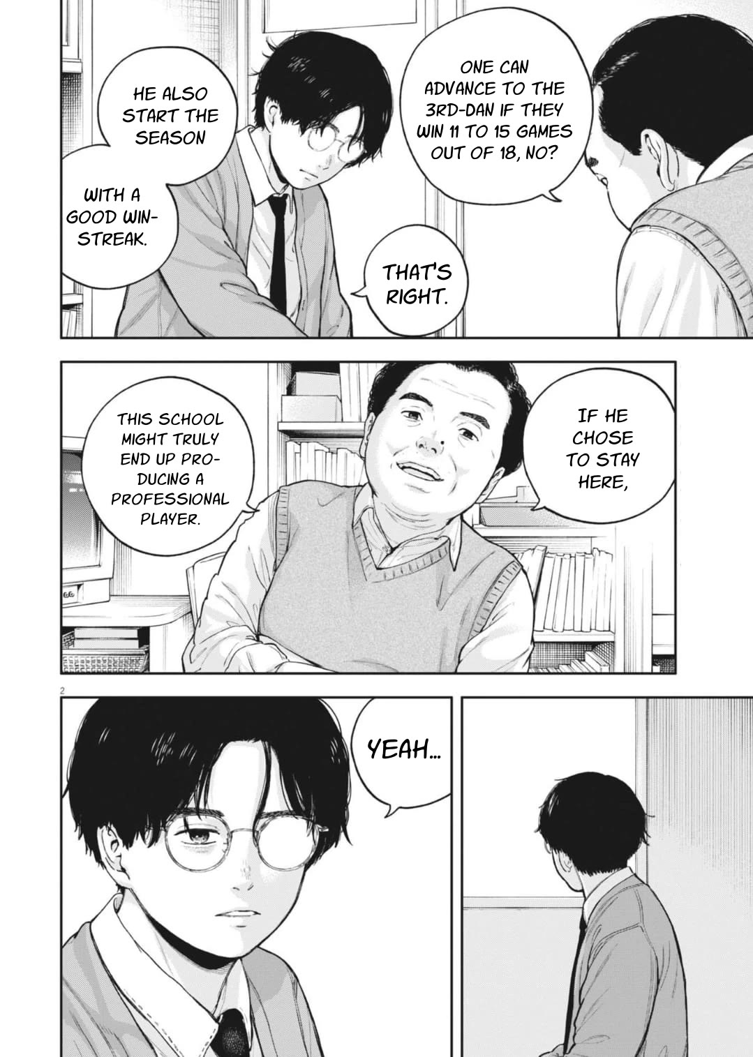 Yumenashi-sensei's Guidance Counseling chapter 32 page 4