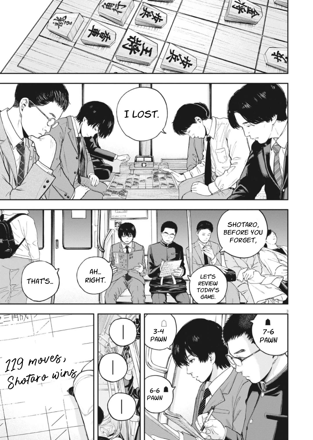 Yumenashi-sensei's Guidance Counseling chapter 32 page 5