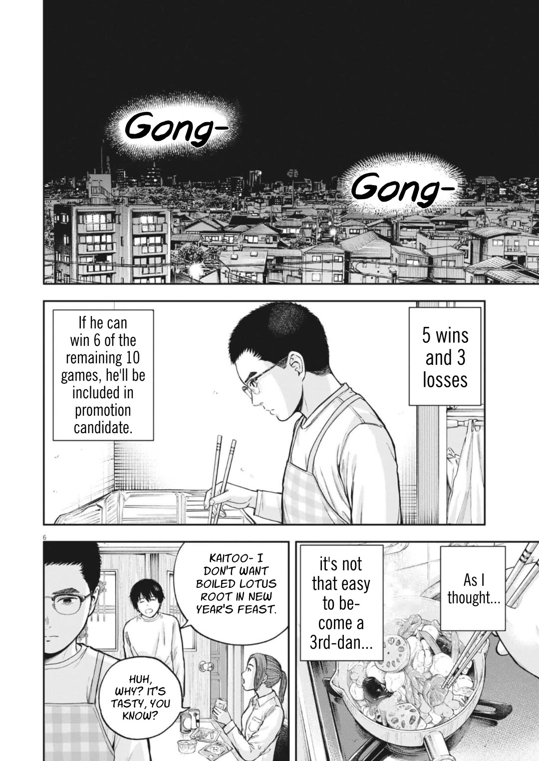 Yumenashi-sensei's Guidance Counseling chapter 32 page 8