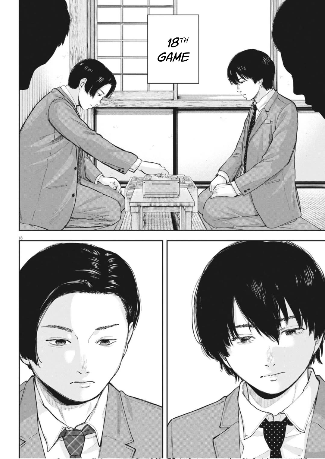 Yumenashi-sensei's Guidance Counseling chapter 33 page 20