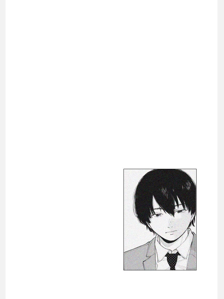 Yumenashi-sensei's Guidance Counseling chapter 33 page 23