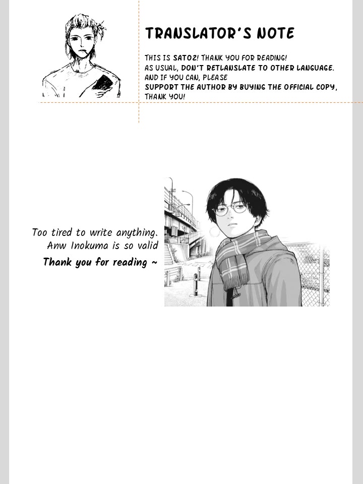 Yumenashi-sensei's Guidance Counseling chapter 33 page 24