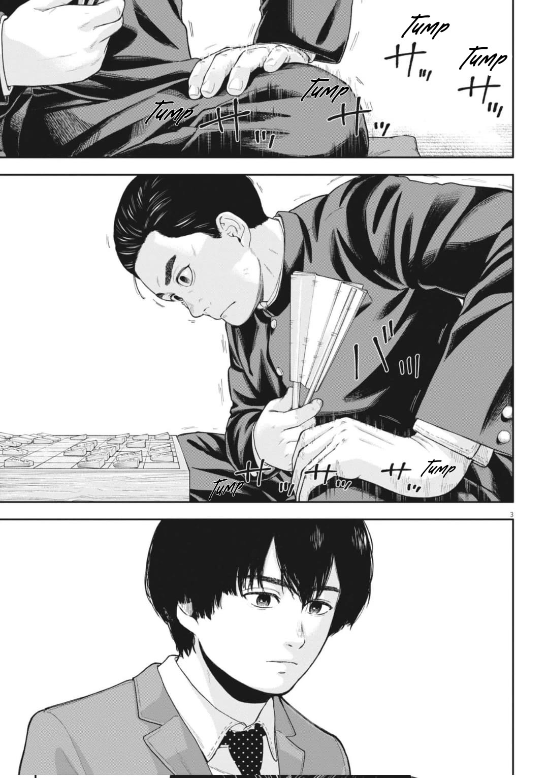 Yumenashi-sensei's Guidance Counseling chapter 33 page 5