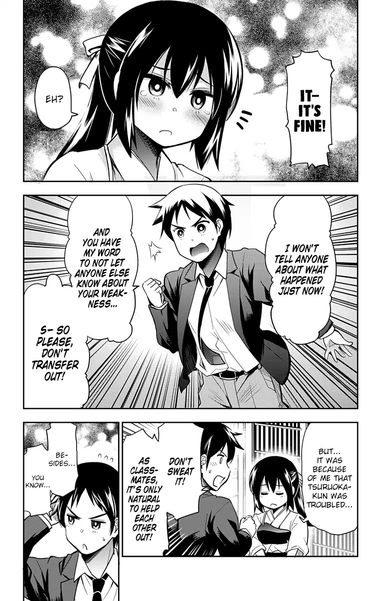 Yumizuka Iroha's No Good Without Her Procedure! chapter 1 page 15