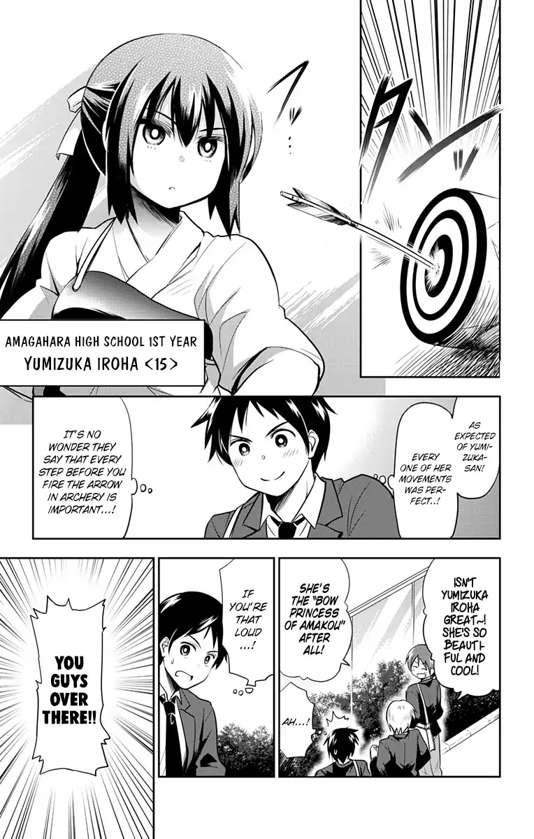 Yumizuka Iroha's No Good Without Her Procedure! chapter 1 page 4