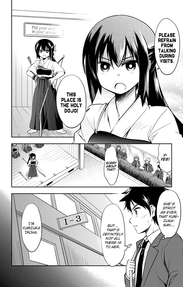 Yumizuka Iroha's No Good Without Her Procedure! chapter 1 page 5