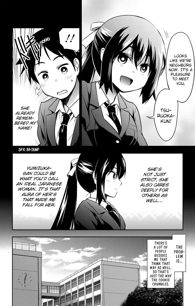 Yumizuka Iroha's No Good Without Her Procedure! chapter 1 page 6