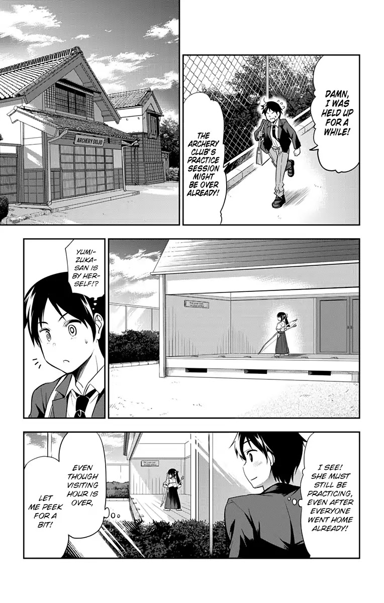 Yumizuka Iroha's No Good Without Her Procedure! chapter 1 page 7