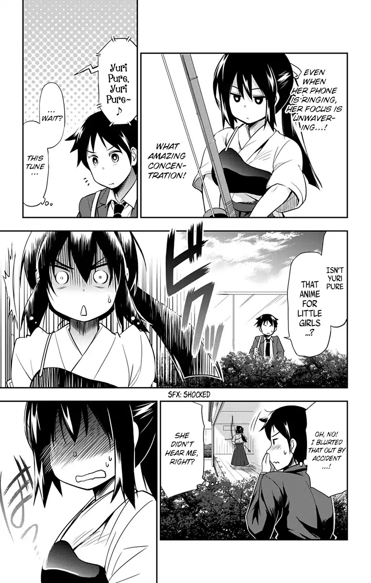 Yumizuka Iroha's No Good Without Her Procedure! chapter 1 page 9