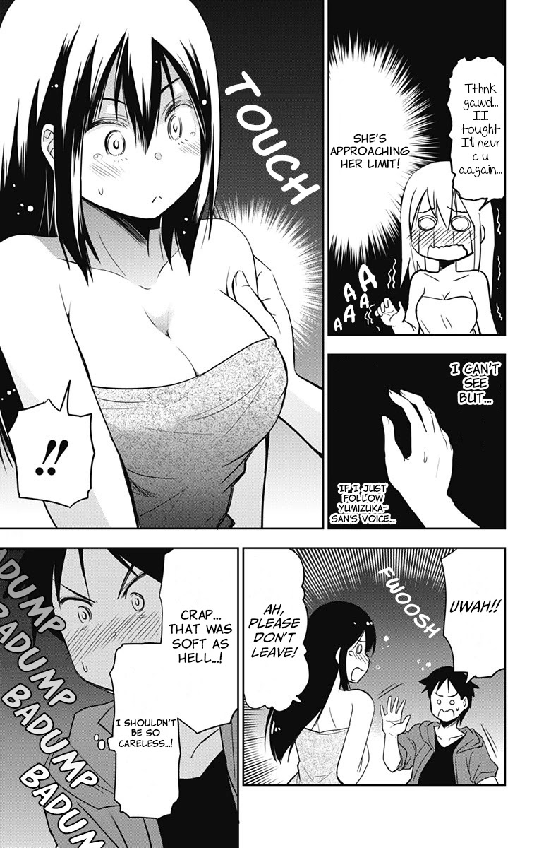 Yumizuka Iroha's No Good Without Her Procedure! chapter 10 page 10