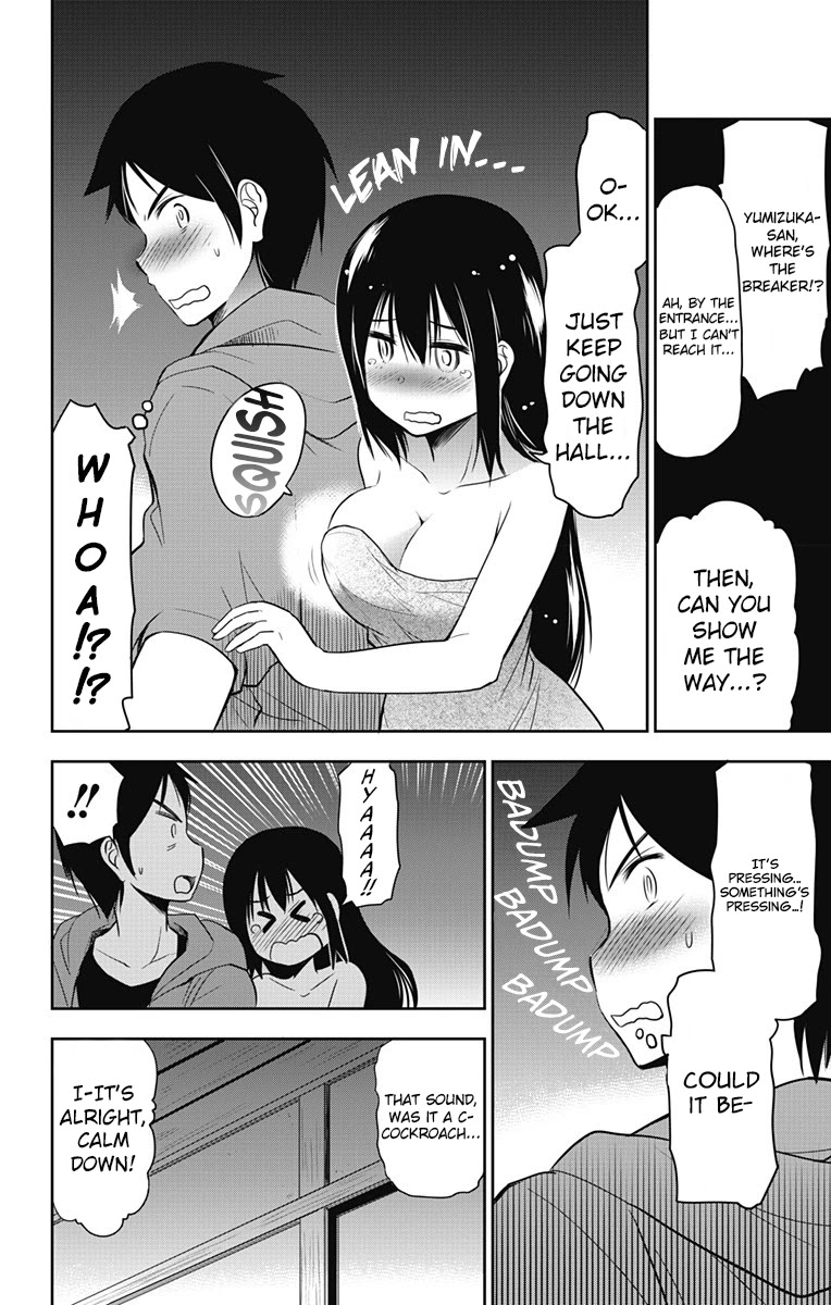 Yumizuka Iroha's No Good Without Her Procedure! chapter 10 page 11