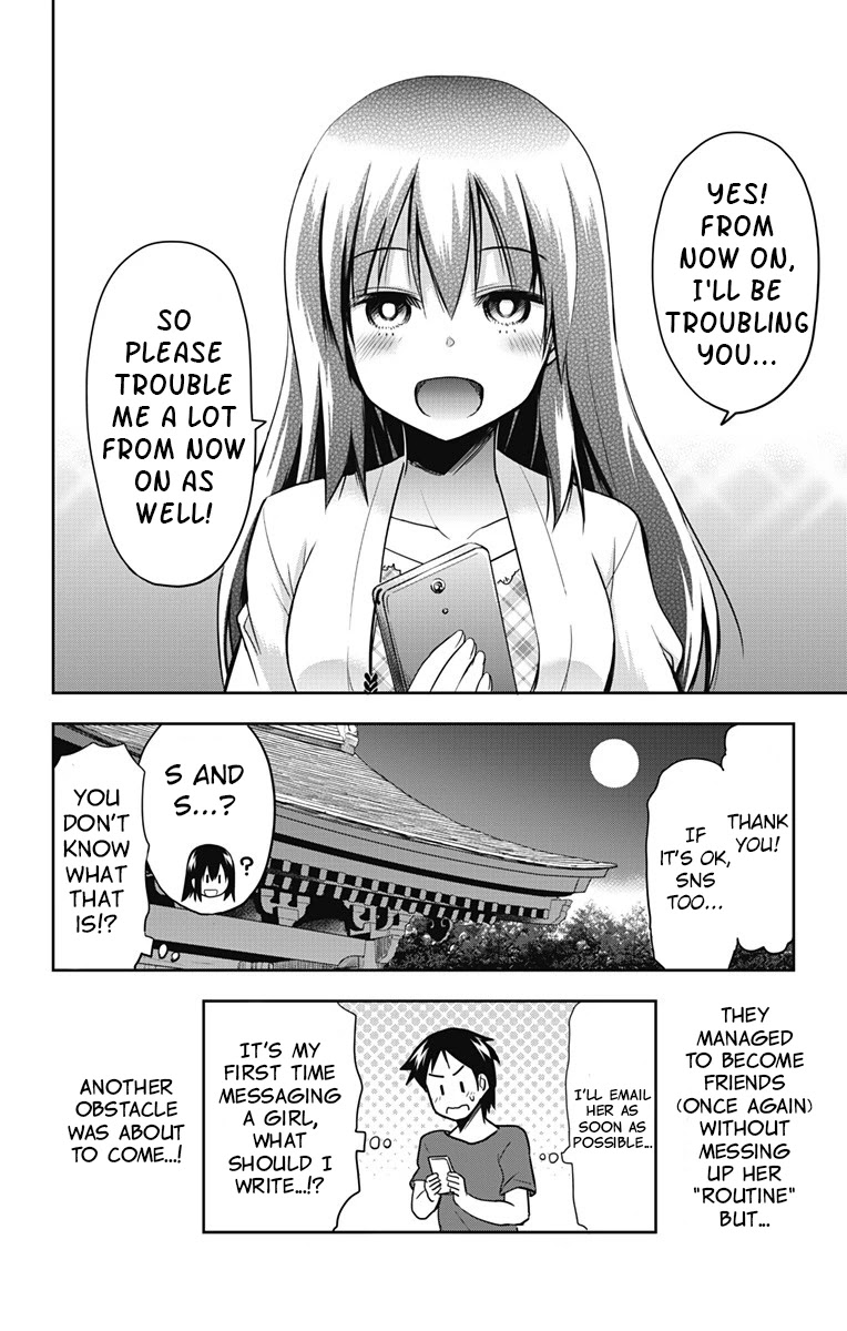 Yumizuka Iroha's No Good Without Her Procedure! chapter 10 page 17