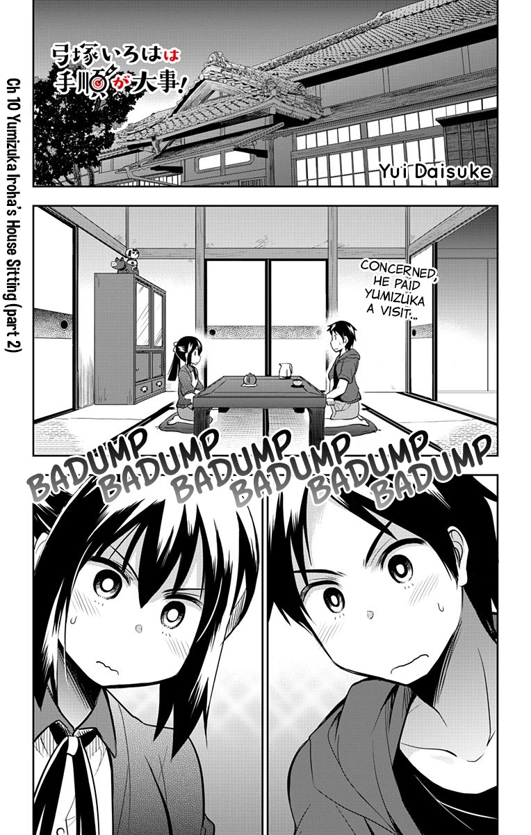 Yumizuka Iroha's No Good Without Her Procedure! chapter 10 page 2