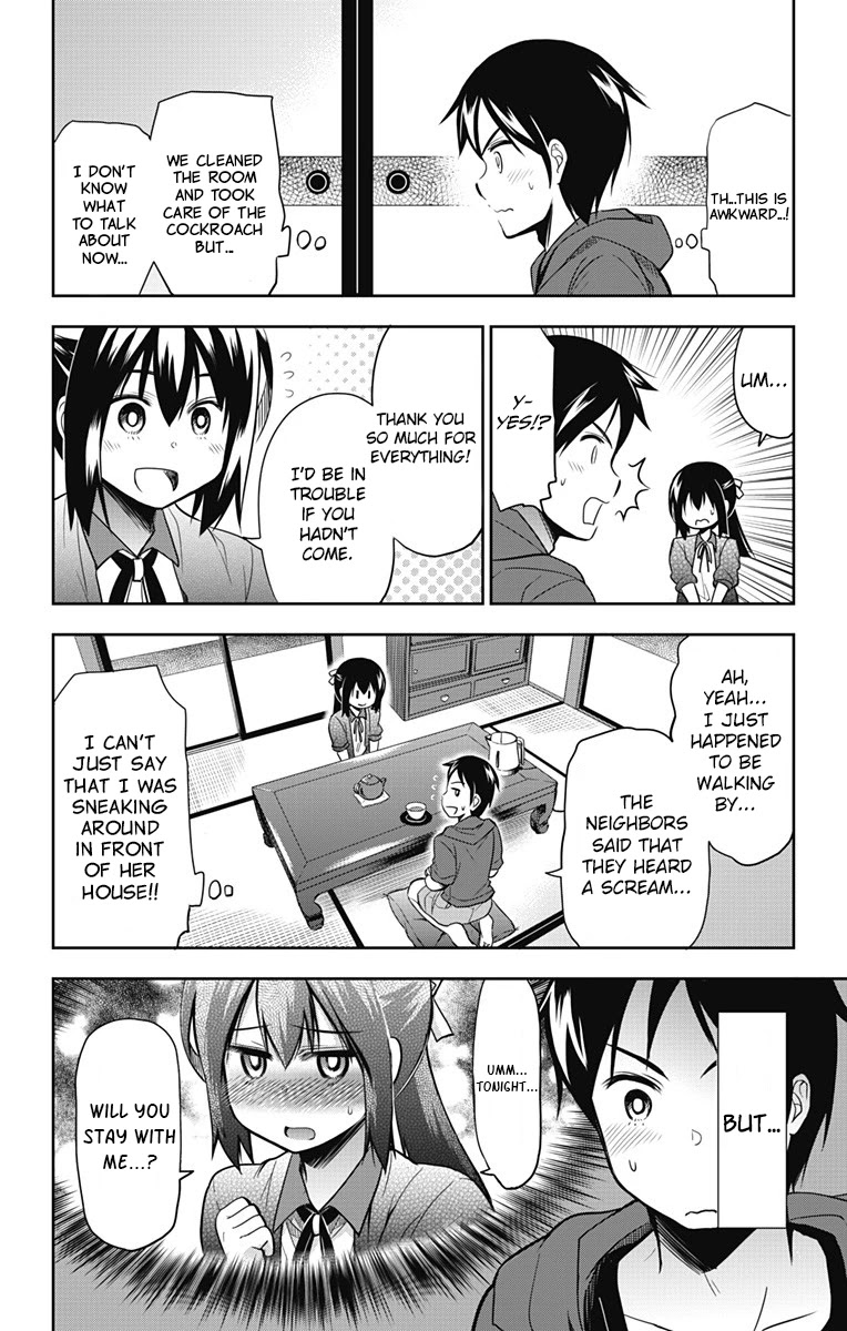 Yumizuka Iroha's No Good Without Her Procedure! chapter 10 page 3