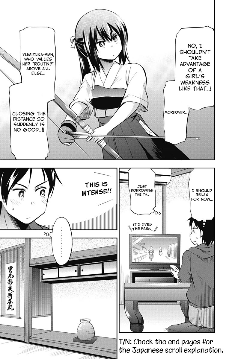 Yumizuka Iroha's No Good Without Her Procedure! chapter 10 page 6