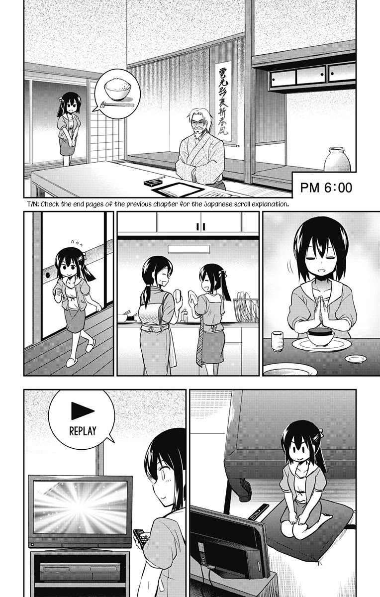 Yumizuka Iroha's No Good Without Her Procedure! chapter 11 page 7