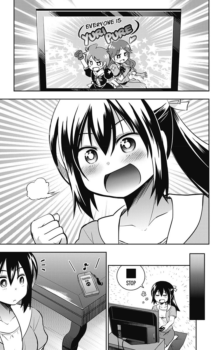 Yumizuka Iroha's No Good Without Her Procedure! chapter 11 page 8