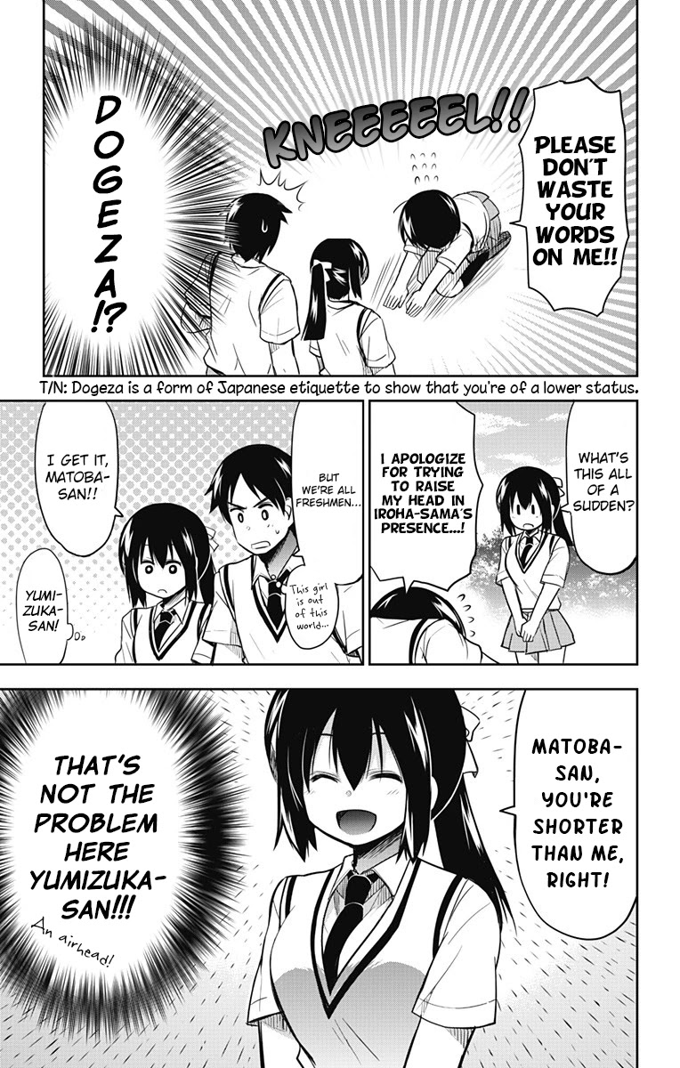 Yumizuka Iroha's No Good Without Her Procedure! chapter 12 page 18