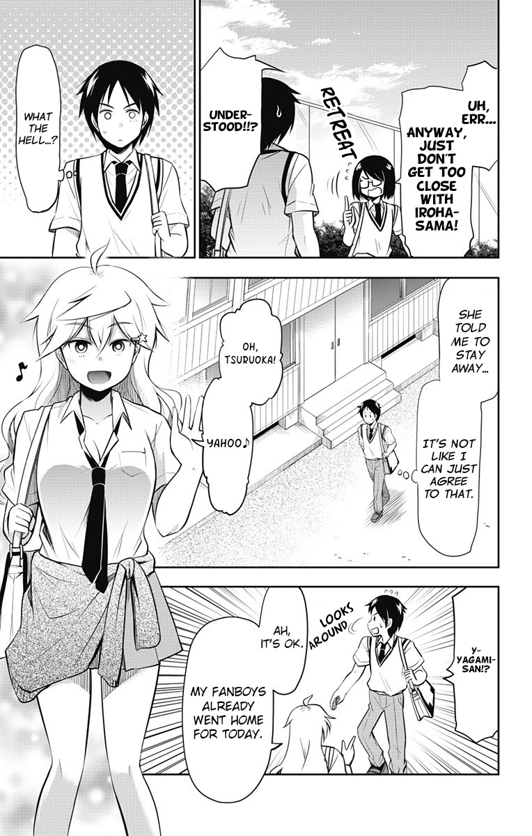 Yumizuka Iroha's No Good Without Her Procedure! chapter 12 page 6