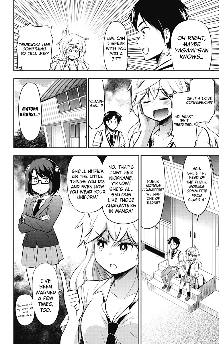 Yumizuka Iroha's No Good Without Her Procedure! chapter 12 page 7