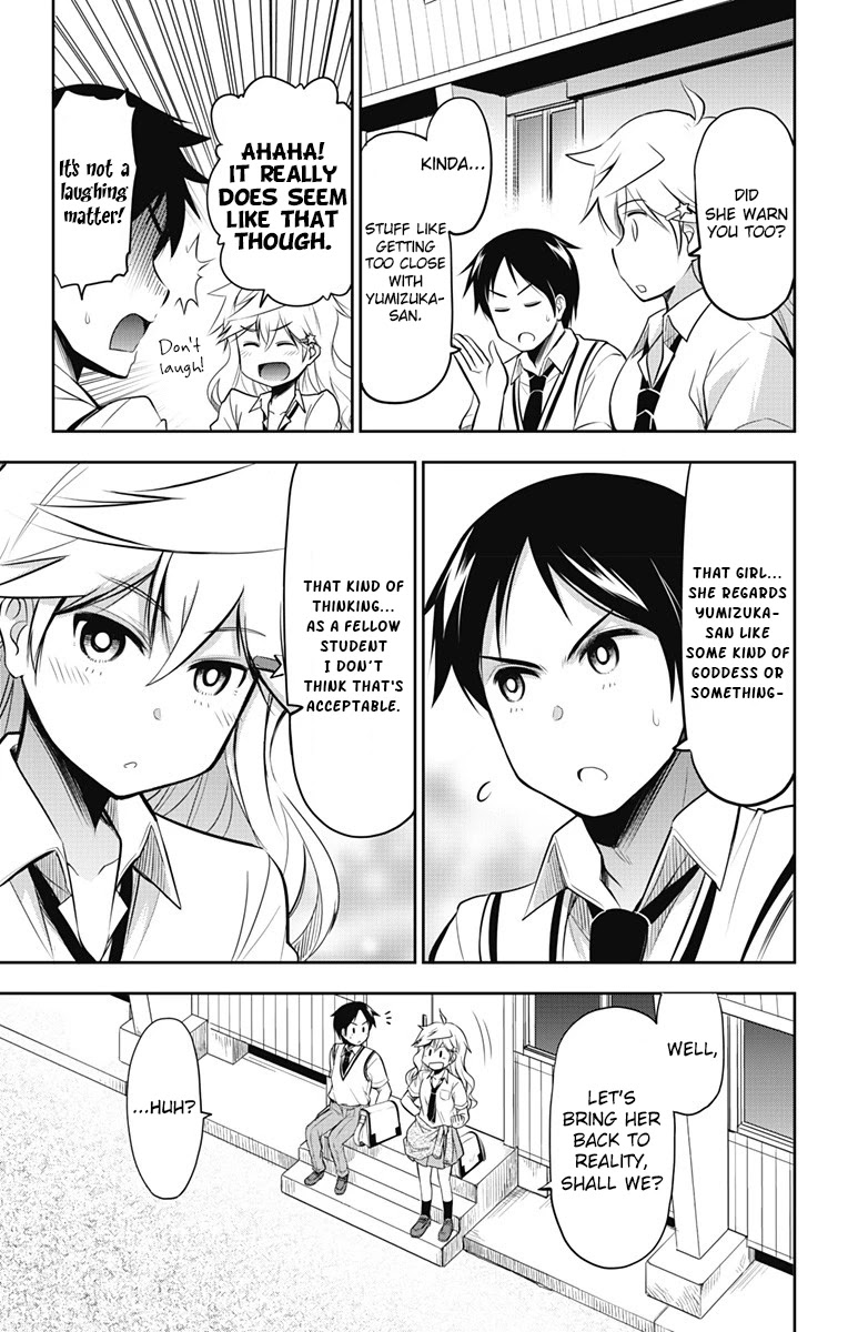 Yumizuka Iroha's No Good Without Her Procedure! chapter 12 page 8