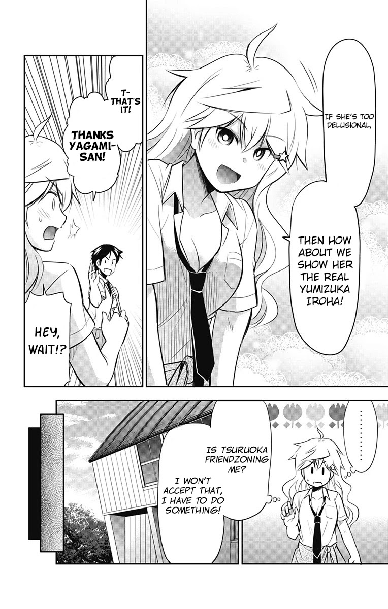 Yumizuka Iroha's No Good Without Her Procedure! chapter 12 page 9